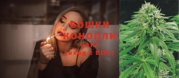 гашиш Каменск-Шахтинский