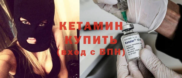 мефедрон Каменка
