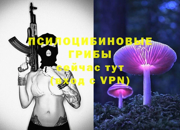 мефедрон Каменка