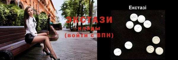 мефедрон Каменка
