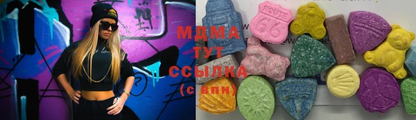 мефедрон Каменка