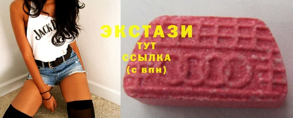 гашиш Каменск-Шахтинский