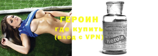 мефедрон Каменка