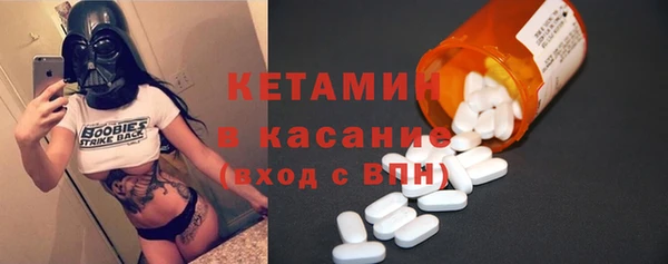 мефедрон Каменка