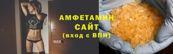 гашиш Каменск-Шахтинский
