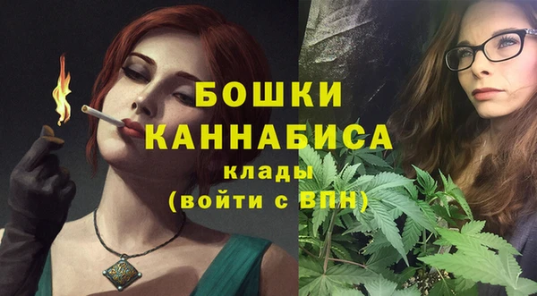 гашиш Каменск-Шахтинский