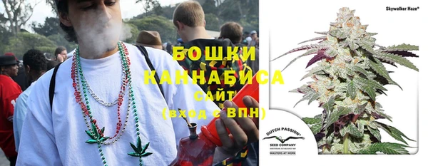кокаин VHQ Каменногорск