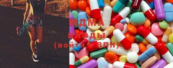 кокаин VHQ Каменногорск