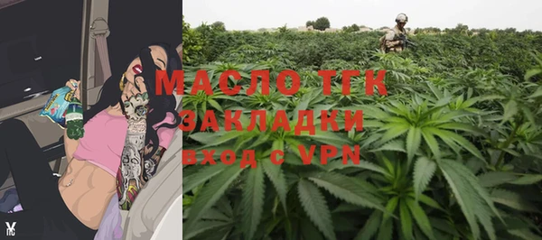 гашиш Каменск-Шахтинский
