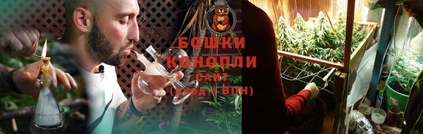 кокаин VHQ Каменногорск