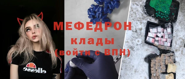 гашиш Каменск-Шахтинский
