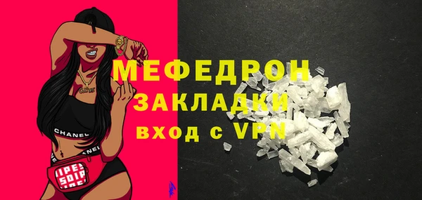 гашиш Каменск-Шахтинский