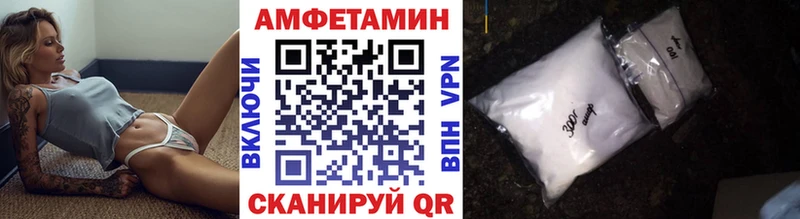 Купить где  Пыталово  Метамфетамин кристалл 
