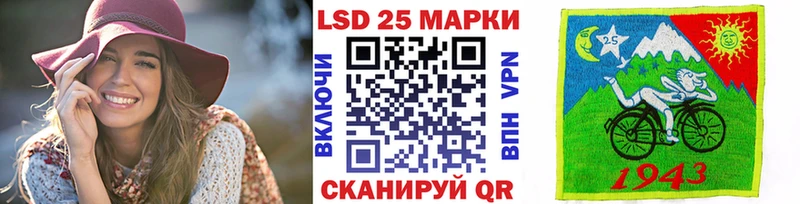 Купить закладки  Пыталово  Марки NBOMe 1,8мг 
