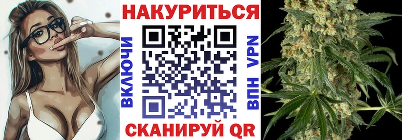 Купить закладки  Пыталово  Канабис AK-47 